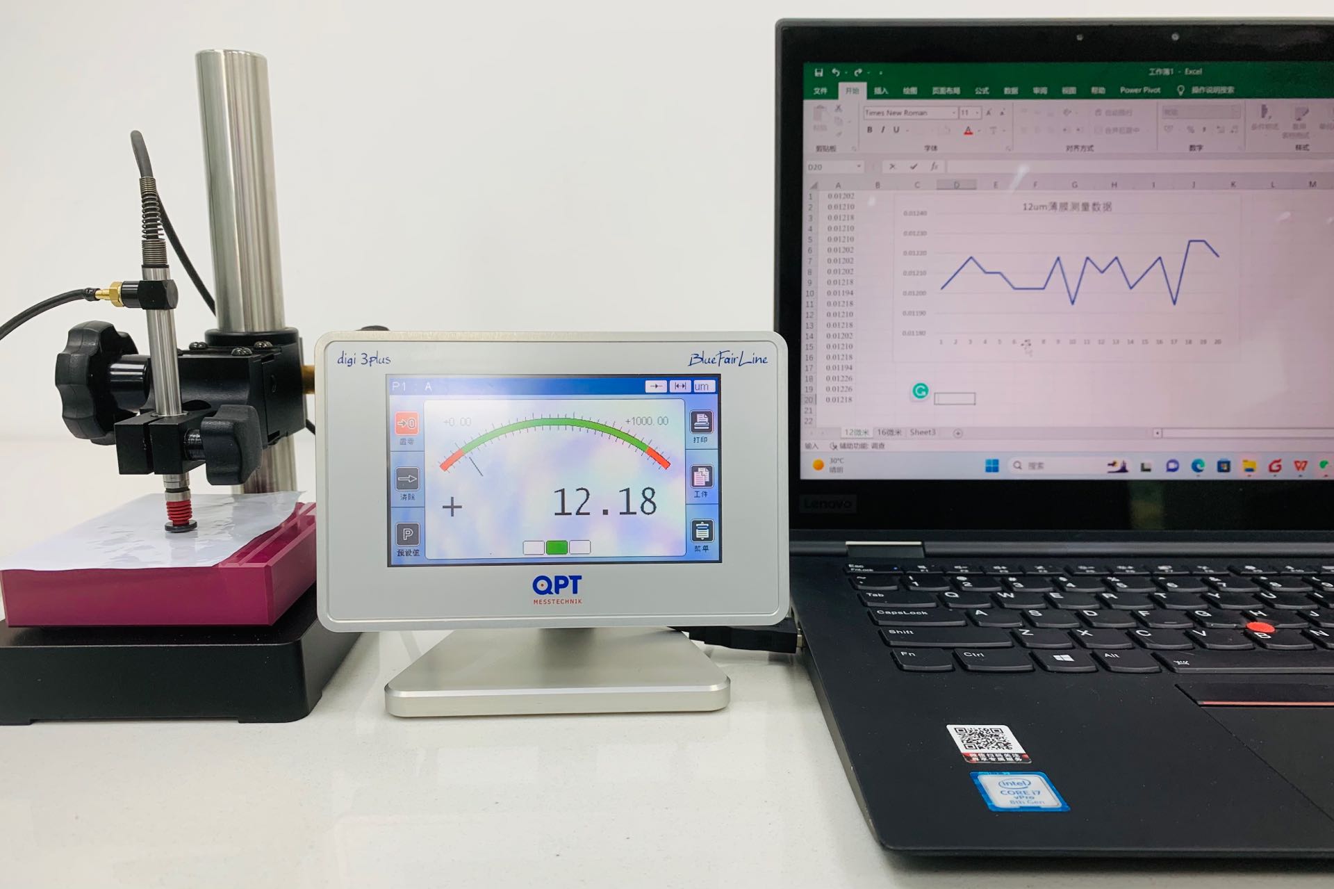 1686117520261660.png 02.png