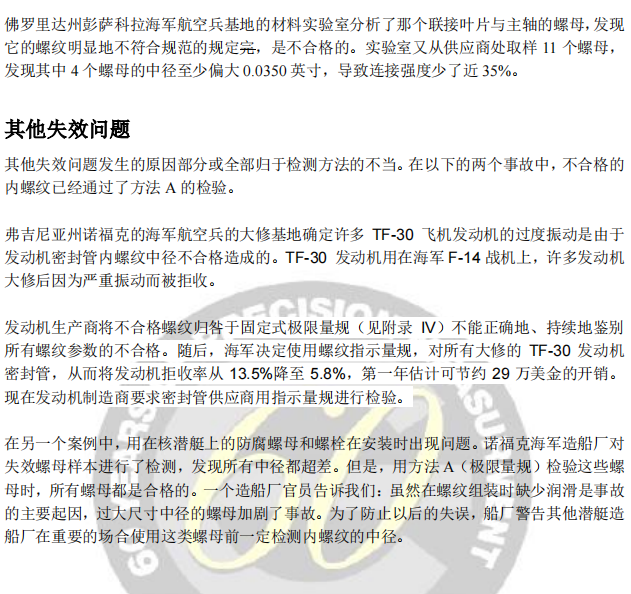 1724995860819131.png 9.png