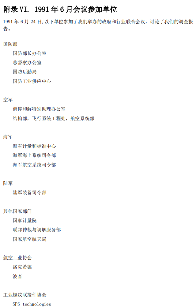 1724995962393795.png 17.png